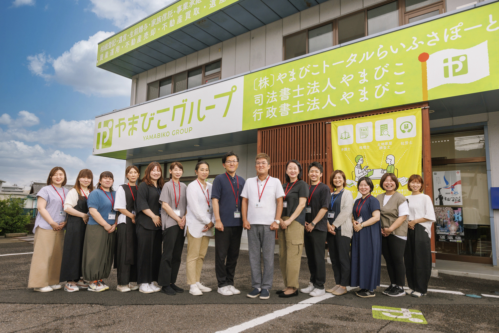 新型コロナウイルスによる対応について