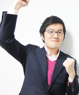 進藤　誠